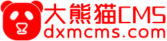 東莞市展能模具有限公司